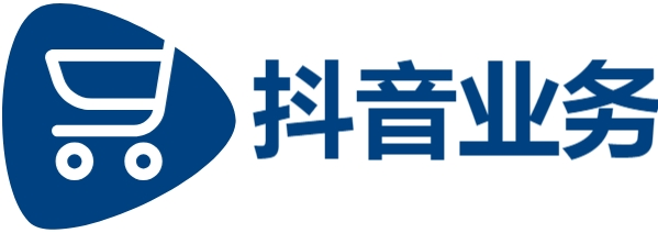 抖音点赞粉丝下单平台|dy24小时下单平台粉丝|24小时自助下单网站平台|qq赞软件